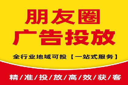 SEM推广代运营的五大经典案例分享